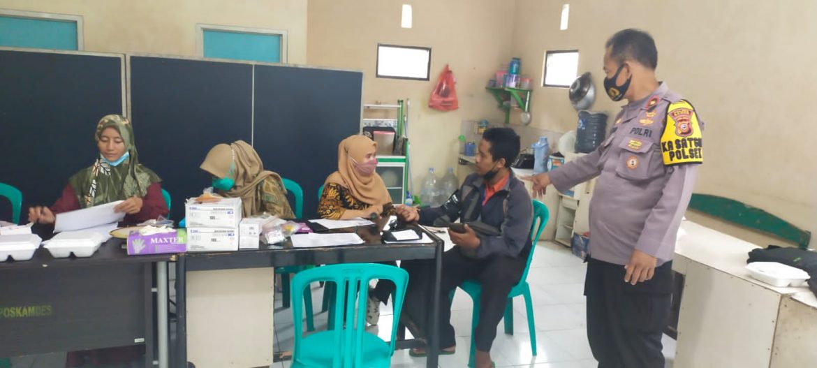 Cegah Penularan Covid19, Polsek Cigudeg Himbau Masyarakat Untuk Segera Lakukan Vaksinasi