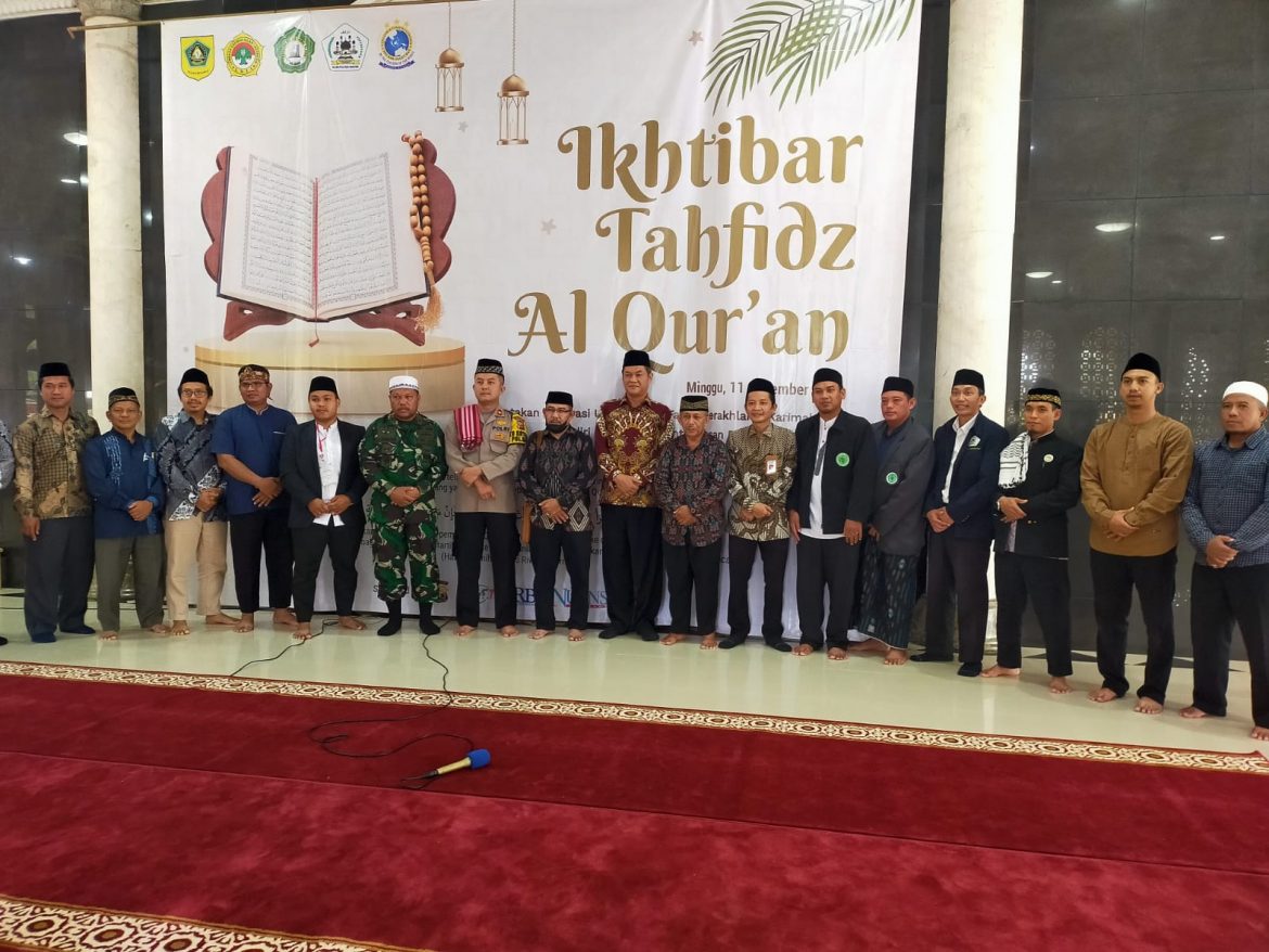 Danramil 0621-05/GP Menghadiri Ikhtibar Tahfidz Al-Quran Di LDII Desa  Gunung Putri
