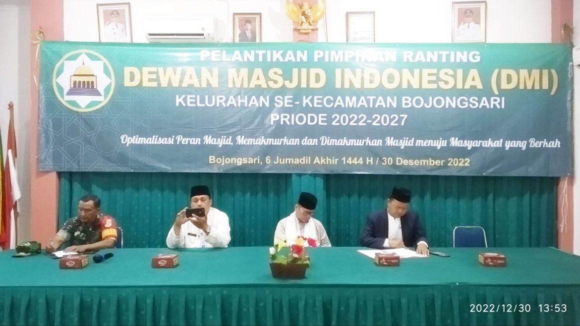 Danramil 05/Swg Hadiri Pelantikan Pimpinan Ranting DMI Kelurahan Se Kecamatan Bojongsari Periode 2022-2027