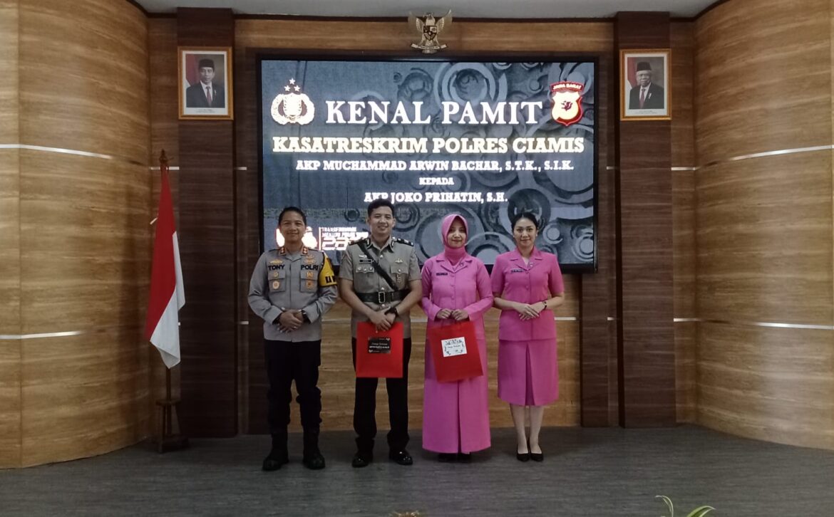 Kapolres Ciamis Apresiasi Kinerja Satreskrim Polres Ciamis di Bawah Kepemimpinan AKP Muhammad Arwin Bachar