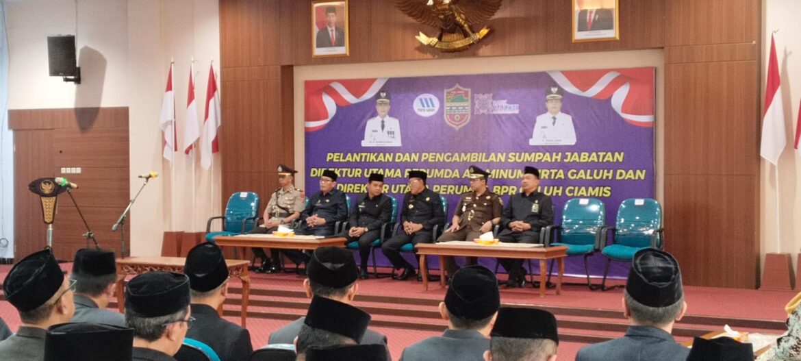 Polres Ciamis Hadiri Pelantikan Direktur Perumdam Tirta Galuh dan BPR Galuh Ciamis