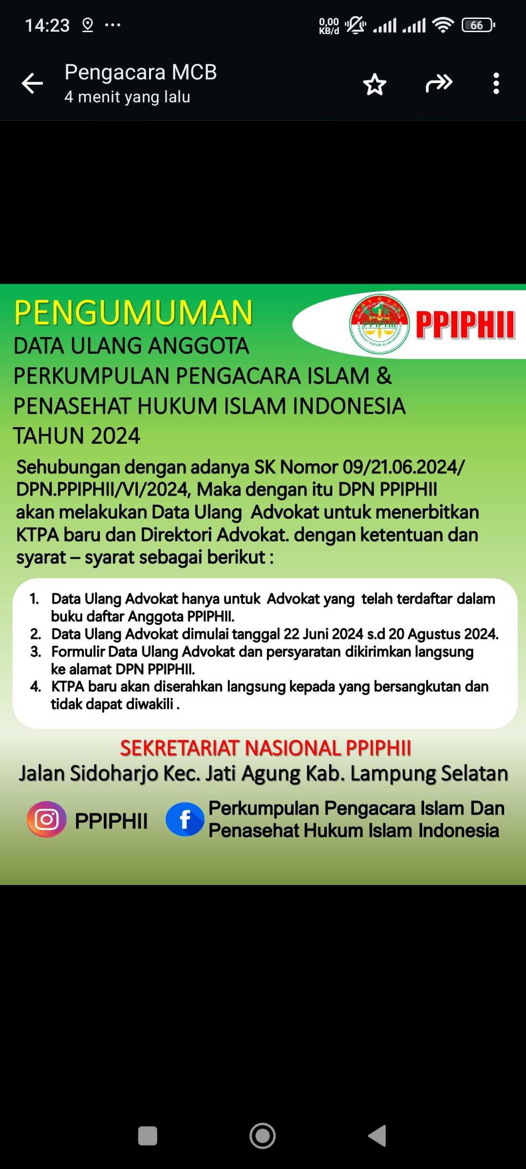 Pendataan Ulang Advokat Dan Penerbitan KTPA Baru PPIPHIi