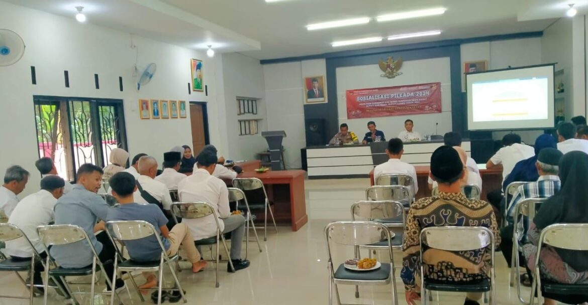 Polsek Sukadana Polres Ciamis Hadiri Sosialisasi Pilkada Serentak 2024 Tingkat PPS Desa Salakaria