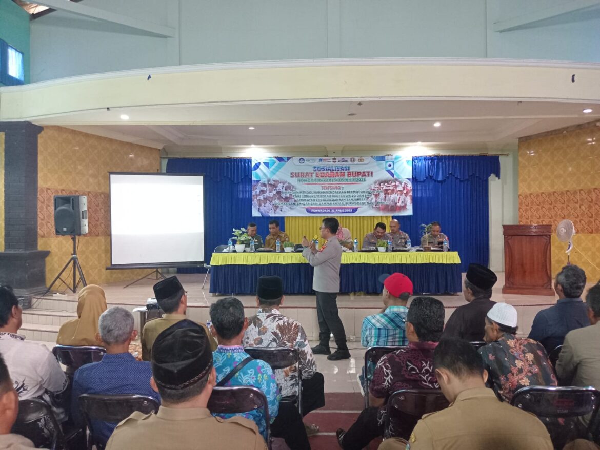 Polres Ciamis Ikut Sosialisasikan Edaran Bupati Ciamis ke Sekolah di Eks Kewadanaan Banjarsari