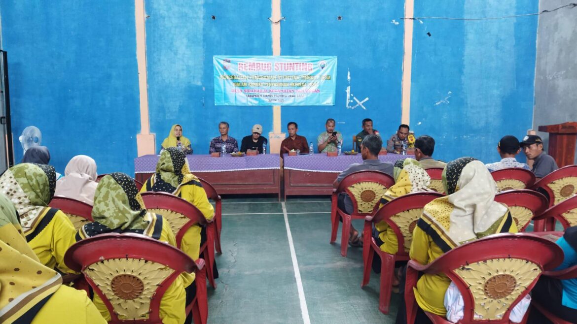 Polsek Pamarican Polres Ciamis Ikut Rembuk Penanganan Stunting di Desa Sidaharja
