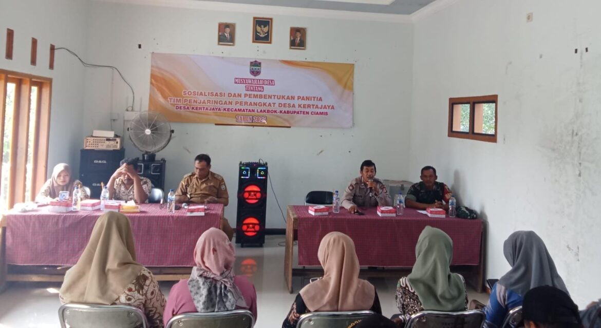 Polsek Lakbok Polres Ciamis Ikuti Pembentukan Panitia Seleksi Perangkat Desa Kertajaya