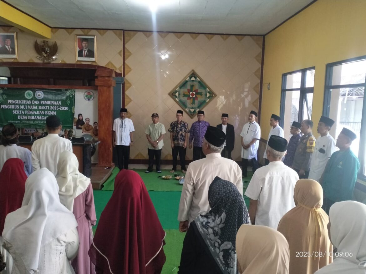 Polsek Ciamis Polres Ciamis Hadiri Pengajian dan Pengukuhan Pengurus MUI di Imbanagara