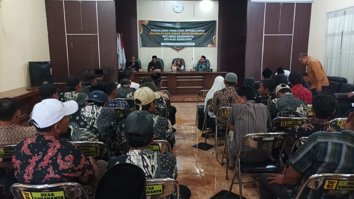 Polsek Ciamis Dukung Optimalisasi Pengelolaan Zakat, Infaq, dan Shodaqoh di Desa Sadananya
