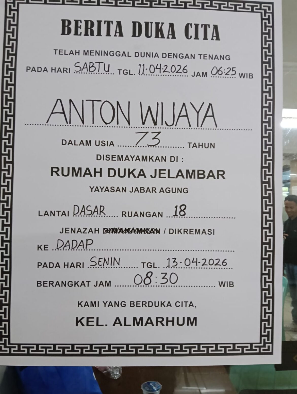 Pimpinan Redaksi beserta Jajaran Mengucapkan Turut Berdukacita Atas Meninggalnya KK dari pimpinan Umum Mediacyberbhayangkara